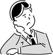 悩むサラリーマン